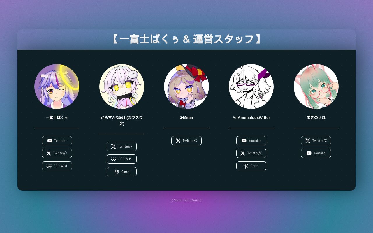 くぅーページ♡♡ ズーズー (@Zzzx009) / X